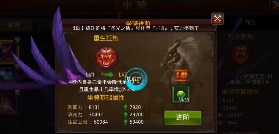 全民奇迹多开是否违反游戏规定