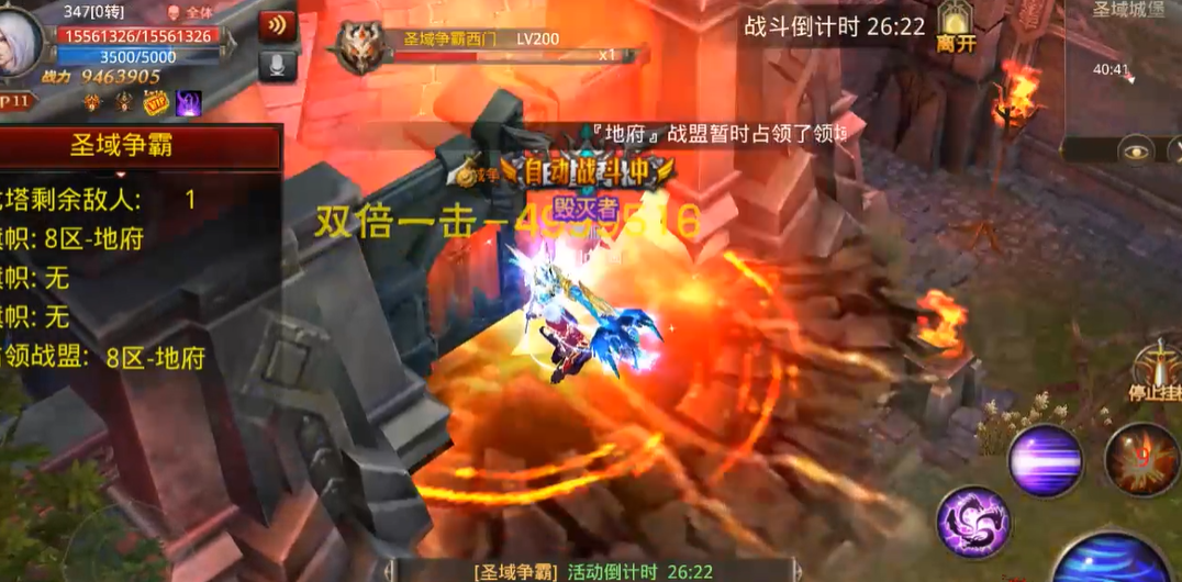 全民奇迹坐骑进阶丹要怎样才能获得