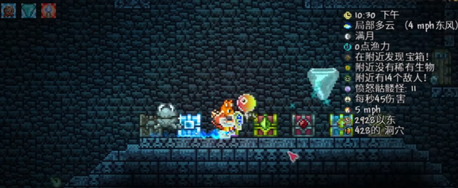 泰拉瑞亚游戏中各类徽章获取攻略是什么