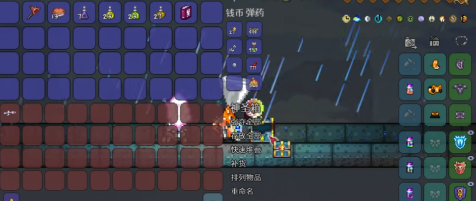 泰拉瑞亚游戏中各类徽章获取攻略是什么