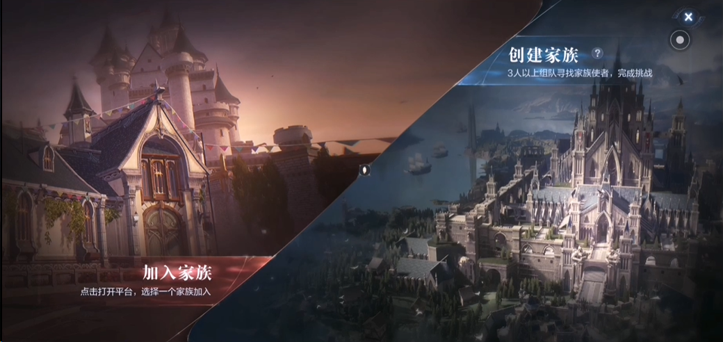 问问怎么得到全民奇迹2幸运一击装备