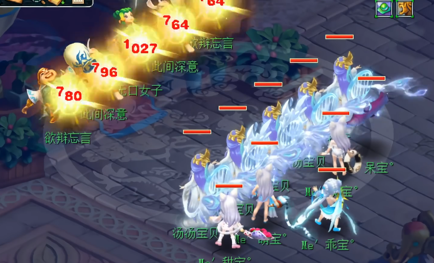 有什么办法可以增加梦幻西游五庄的伤害