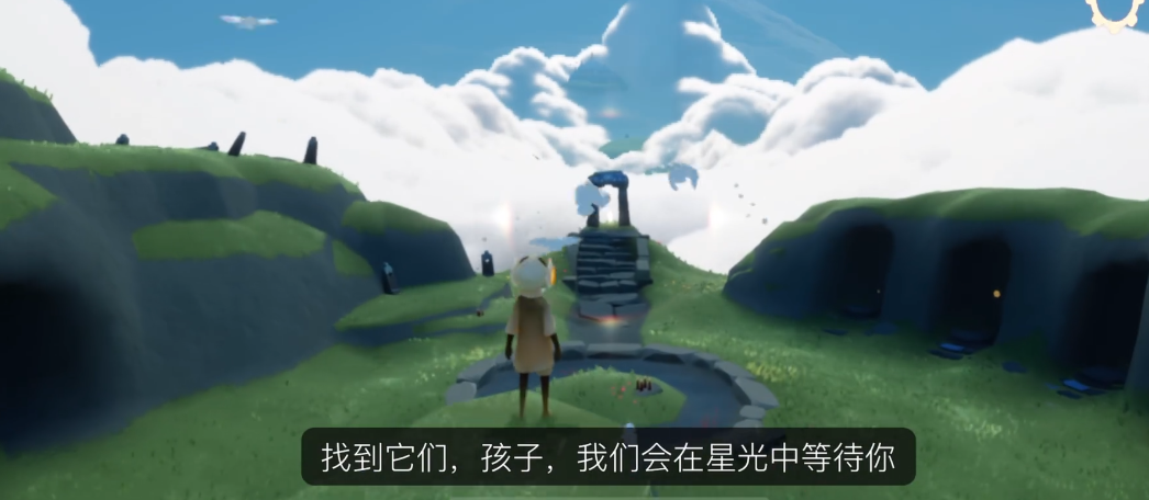 如何在光遇游戏中传递力量给别人