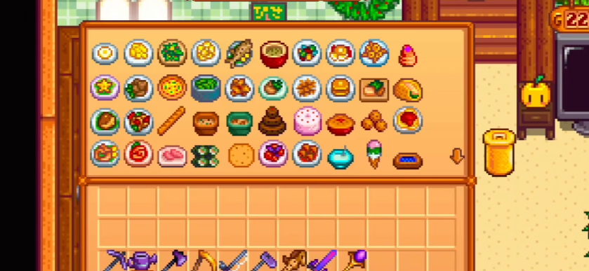 莱纳斯在星露谷物语里出现在哪个区域