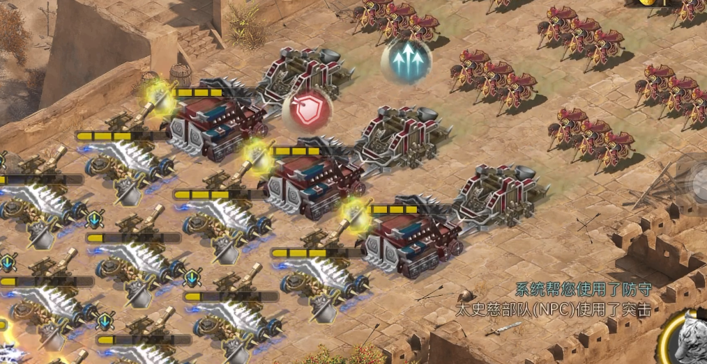 为何攻城掠地手游建筑等级卡顿