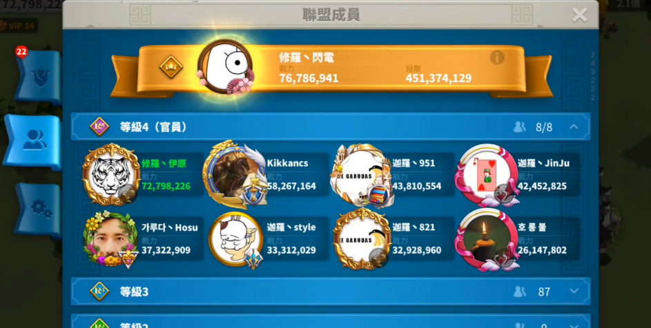 万国觉醒珍宝之殿得到的详细步骤是什么