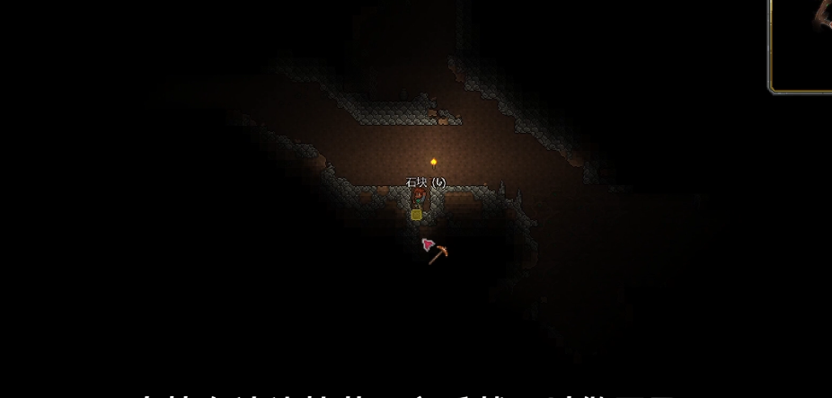 泰拉瑞亚女仆装的获取方法是什么