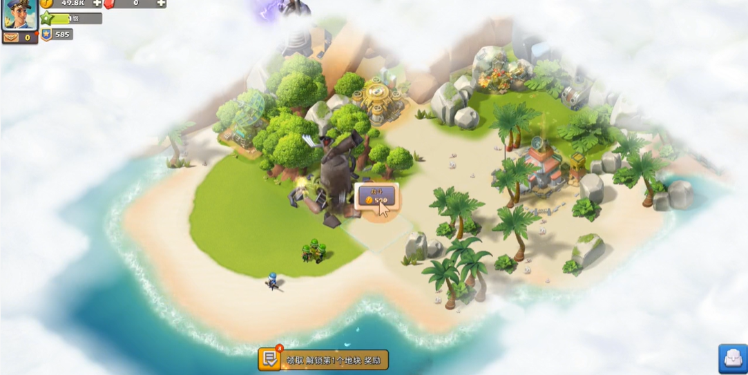 是否存在特定原因使口袋奇兵不适合空军 是否存在特定原因使口袋奇兵不适合空军