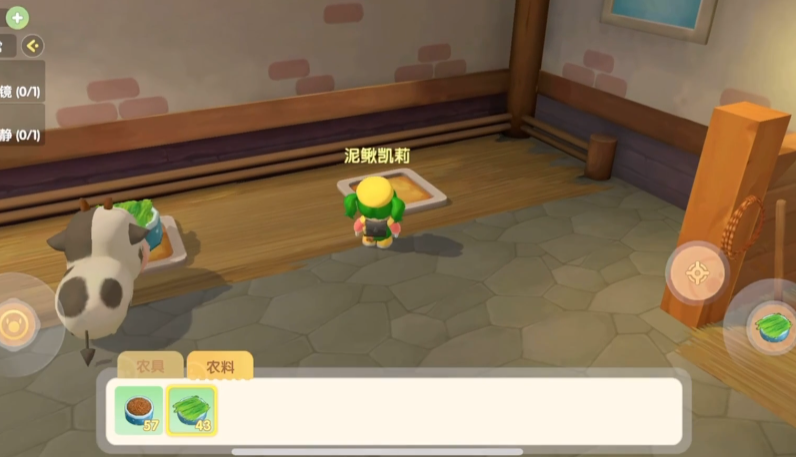 摩尔庄园花园凉亭实现悬空需要具备哪些条件 摩尔庄园花园凉亭实现悬空需要具备哪些条件