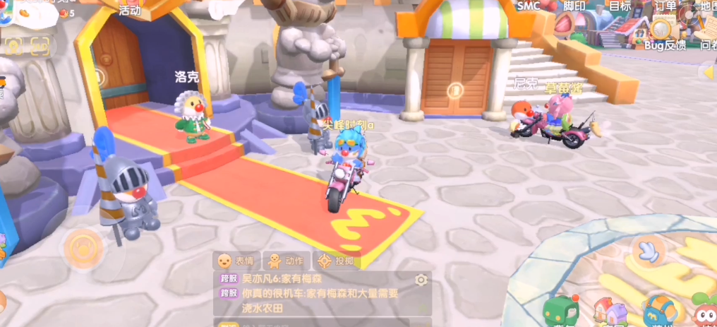 摩尔庄园勇士经验能否通过任务提升