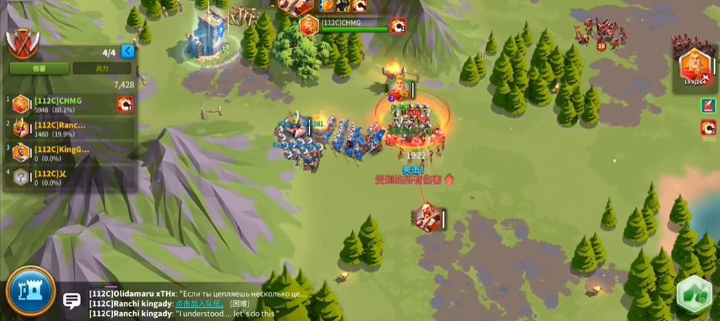 要如何才能攻破万国觉醒中心要塞