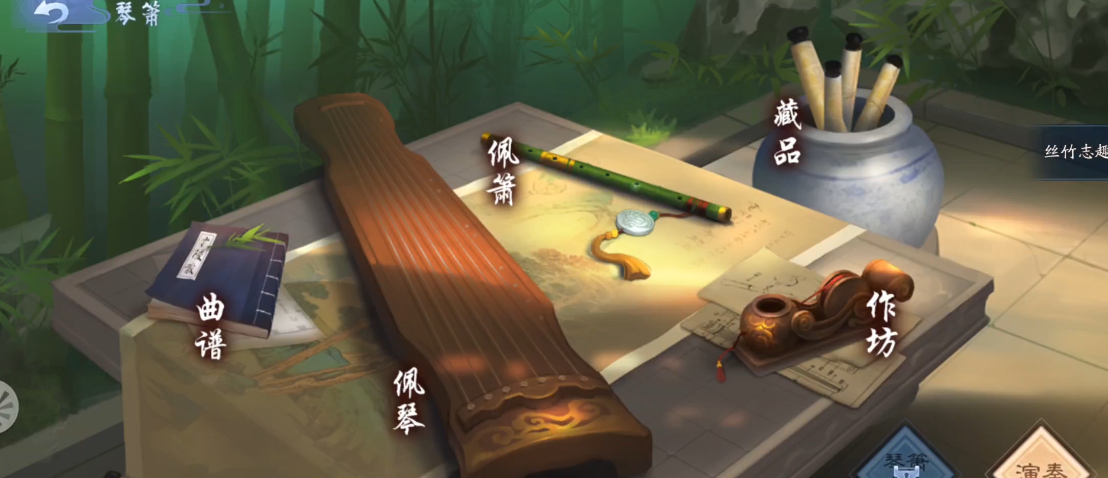 新笑傲江湖手游装备打造成功率如何提高 新笑傲江湖手游装备打造成功率如何提高