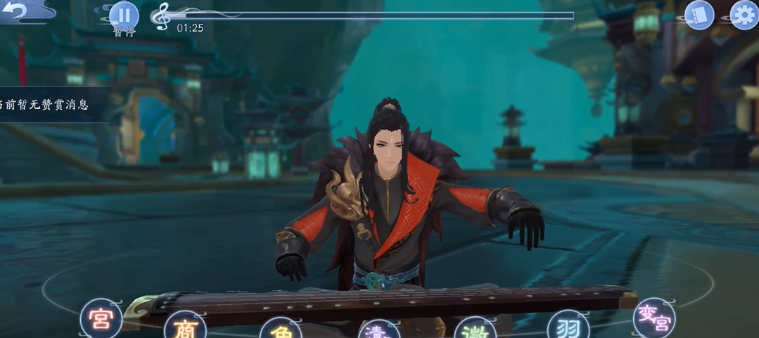 新笑傲江湖手游装备打造成功率如何提高 新笑傲江湖手游装备打造成功率如何提高