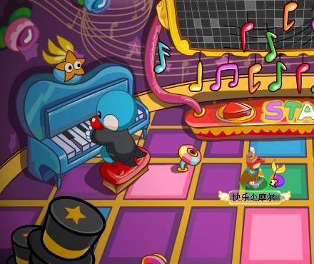 摩尔庄园野草围栏怎样才能买到