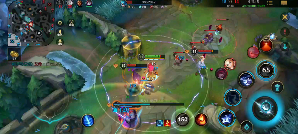 英雄联盟手游钻石段位是不是最高段位 英雄联盟手游钻石段位是不是最高段位