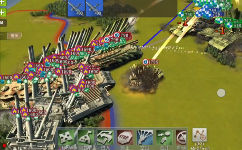 在二战风云2中有没有虎皮的获取方法