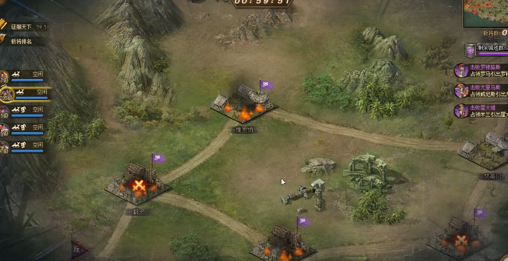 貂蝉的觉醒是否会改变攻城掠地战局 貂蝉的觉醒是否会改变攻城掠地战局