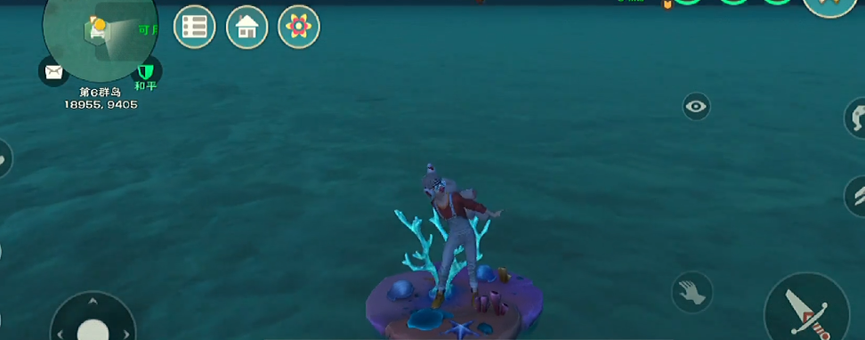 创造与魔法魔法元素精华的提炼方式是什么