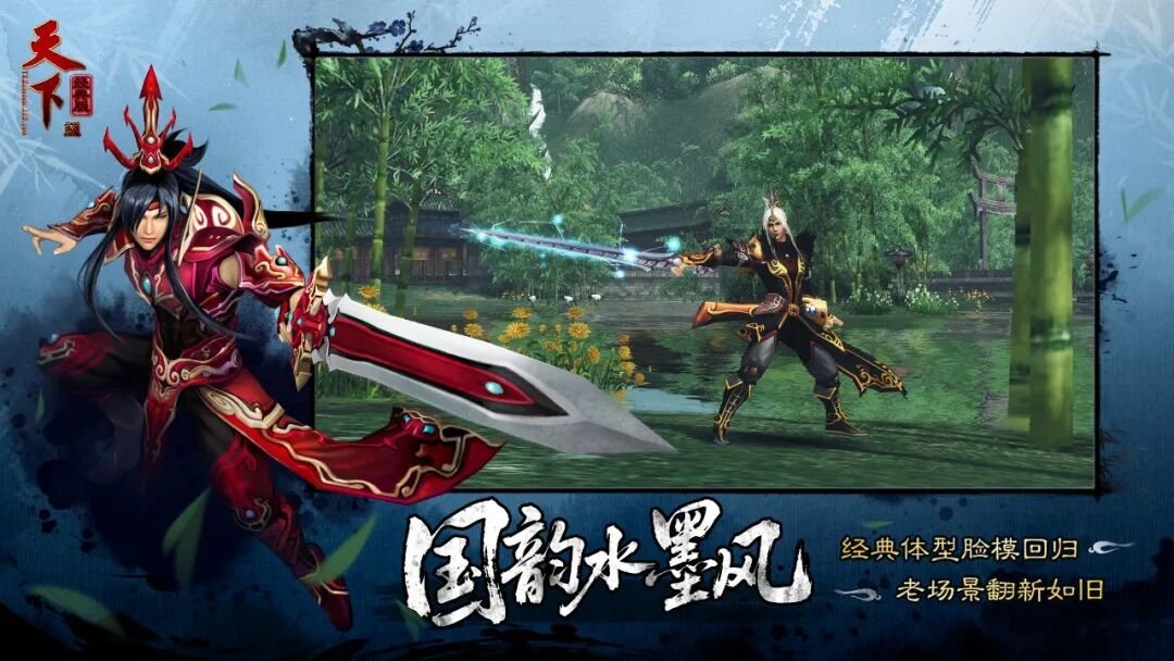 三国战纪富甲天下攻略的最佳阵容是什么