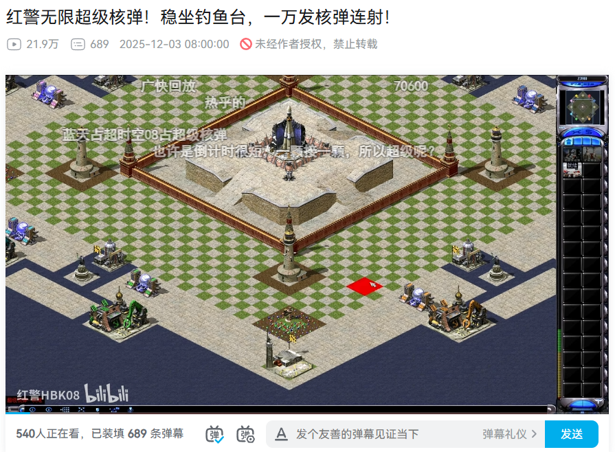 白嫖卧虎藏龙天下第一技巧是什么