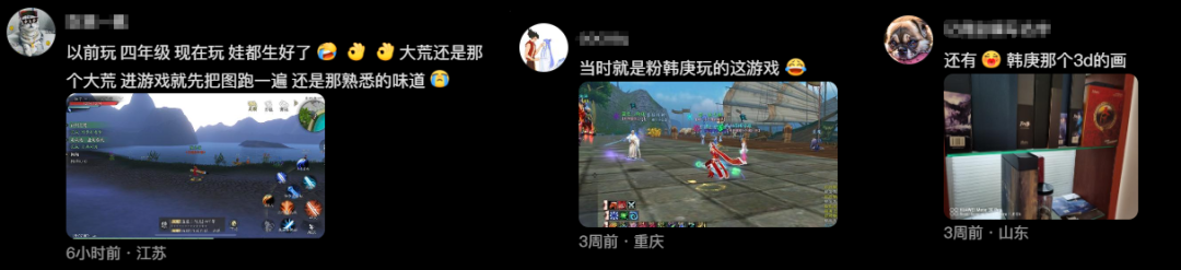 三国战纪富甲天下攻略的最佳阵容是什么