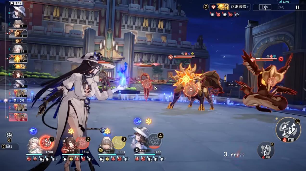 崩坏星穹铁道锋镝突破需要哪些材料 崩坏星穹铁道锋镝突破需要哪些材料