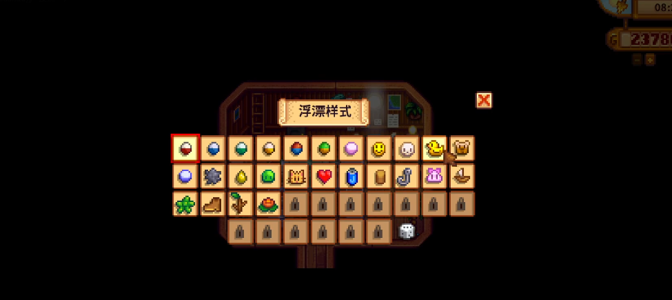 星露谷物语中巨型农作物的收获方式是什么 星露谷物语中巨型农作物的收获方式是什么