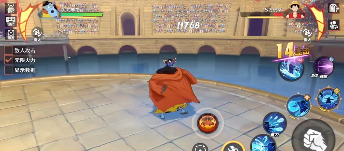 航海王热血航线哪个船员最值得培养