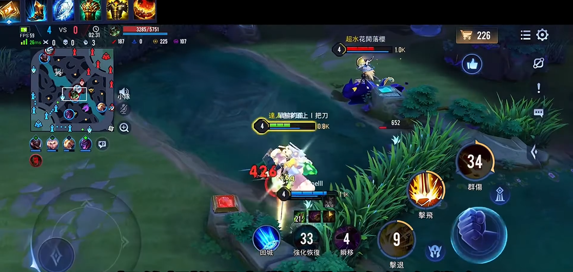 在传说对决中怎么查询英雄战力的排名