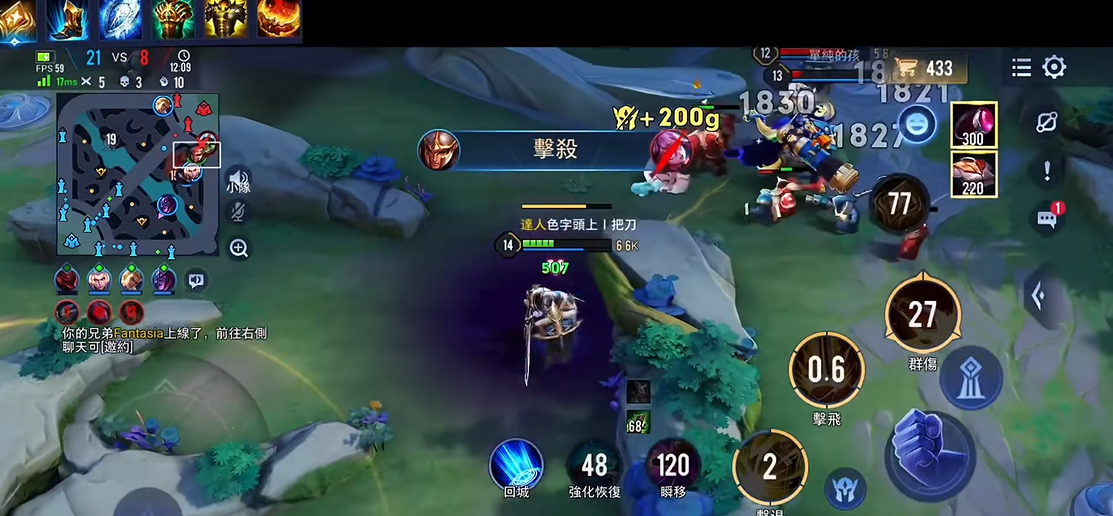 在传说对决中怎么查询英雄战力的排名