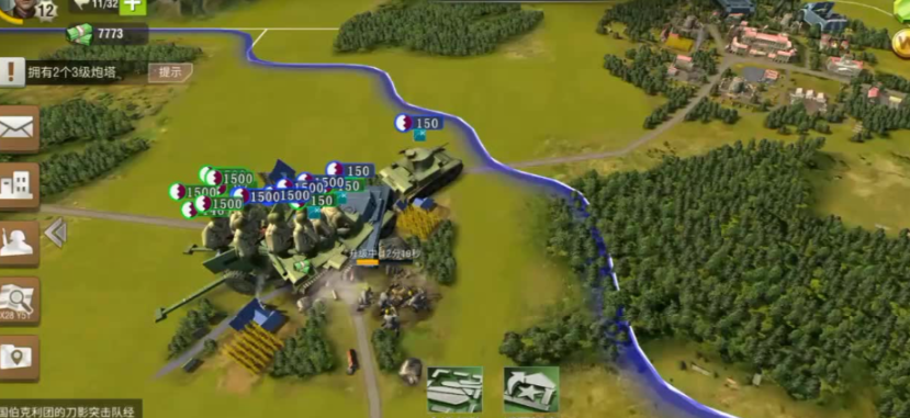 二战风云在二战中是如何占领二十二级城市的