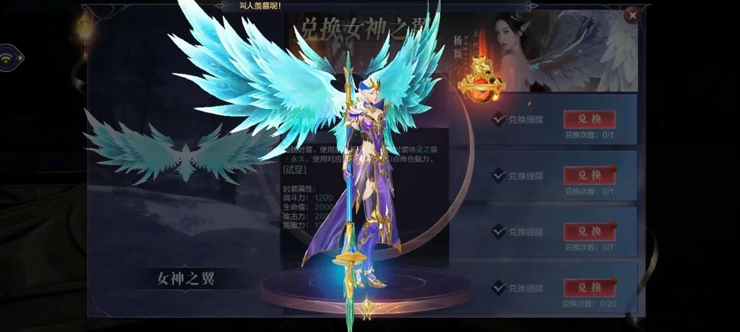 全民奇迹2弓箭手攻技能有推荐的顺序吗