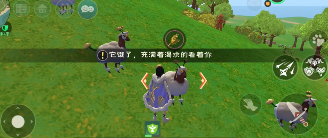 怎样才能快速获得创造与魔法宠物粮