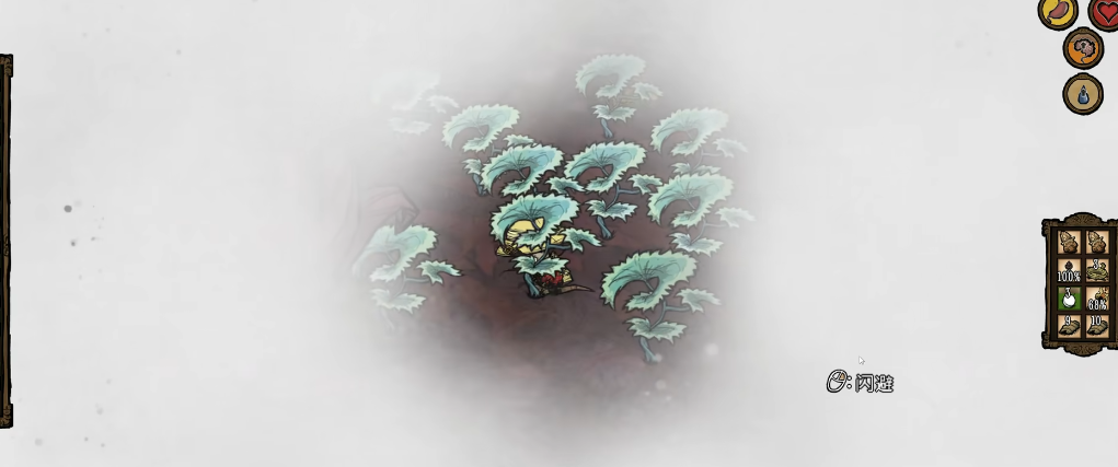 饥荒手机版建家需要什么要素