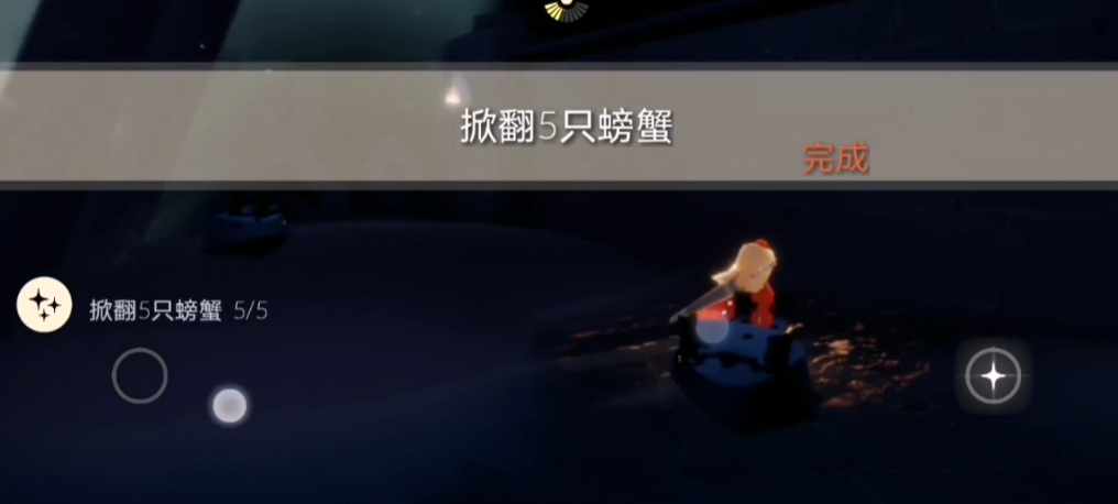 光遇梦想季季青光芒是否会随时间消失 光遇梦想季季青光芒是否会随时间消失