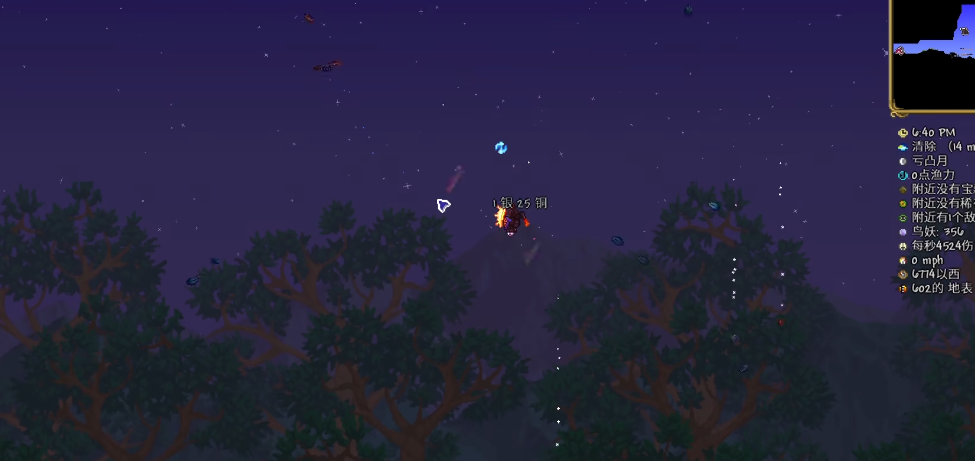 泰拉瑞亚中的随从获取方式有哪些