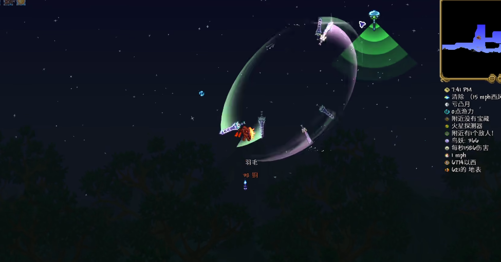 泰拉瑞亚中的随从获取方式有哪些