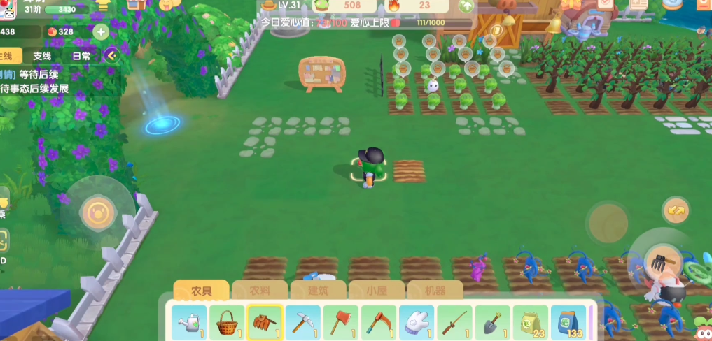 在摩尔庄园制作的炒蘑菇有什么特别之处