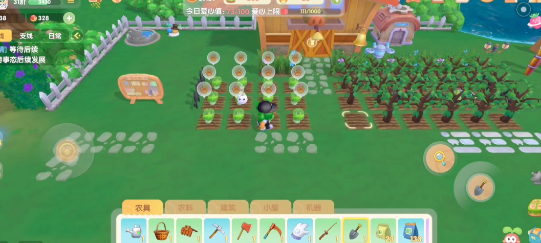 在摩尔庄园制作的炒蘑菇有什么特别之处