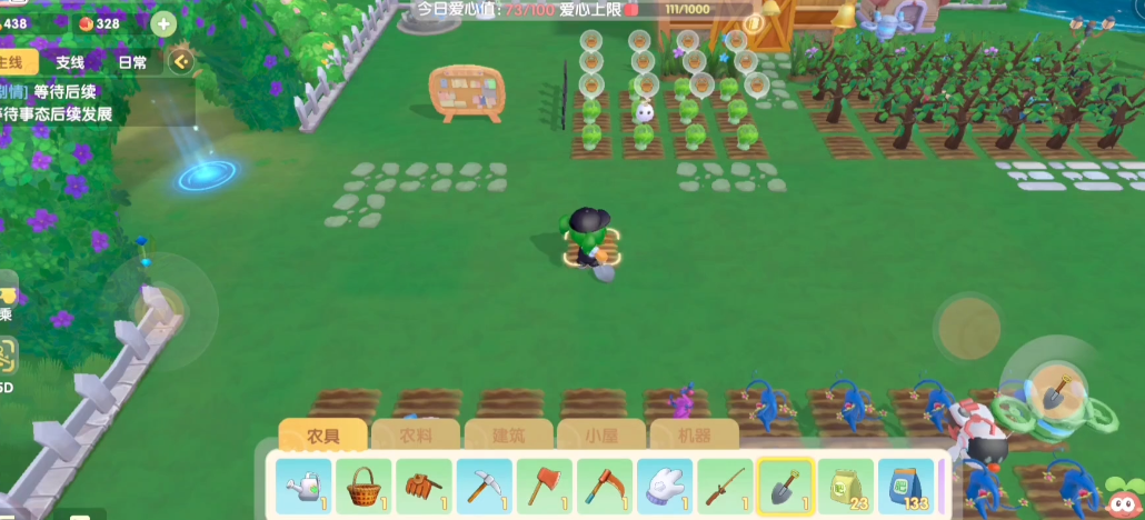 在摩尔庄园制作的炒蘑菇有什么特别之处