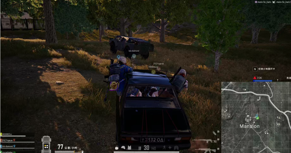 玩绝地求生大逃杀时如何开车开枪技巧