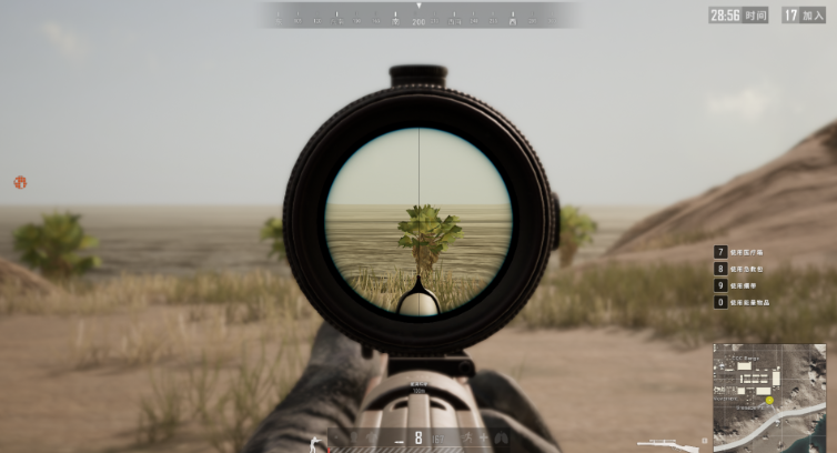 绝地求生游戏里的狙击枪具体在哪里找