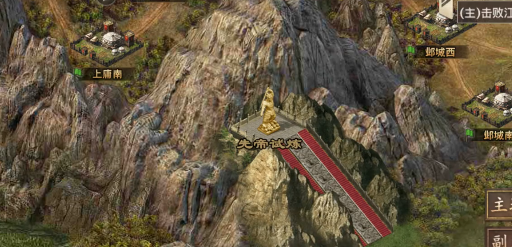 为何攻城掠地需要快速升级等级