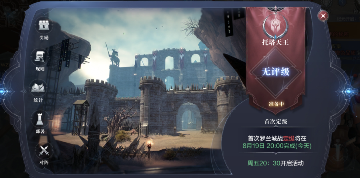 如何充分利用全民奇迹2的幸运属性加成 如何充分利用全民奇迹2的幸运属性加成