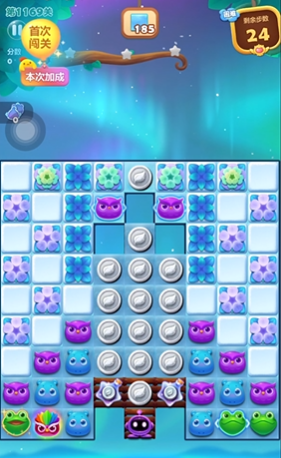 开心消消乐1269关如何过