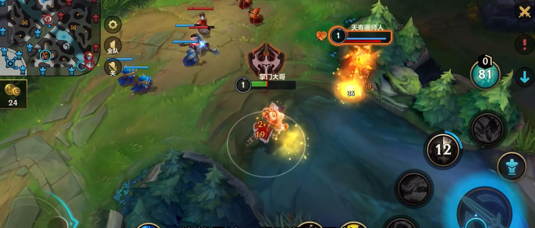 英雄联盟手游打排位时如何快速提升技能