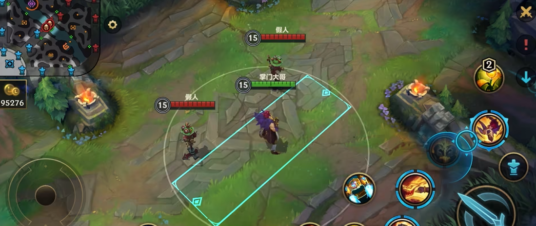 英雄联盟手游打排位时如何快速提升技能