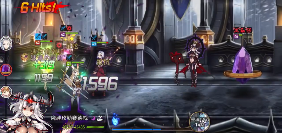 第七史诗第三大陆阵容适合新手玩家吗