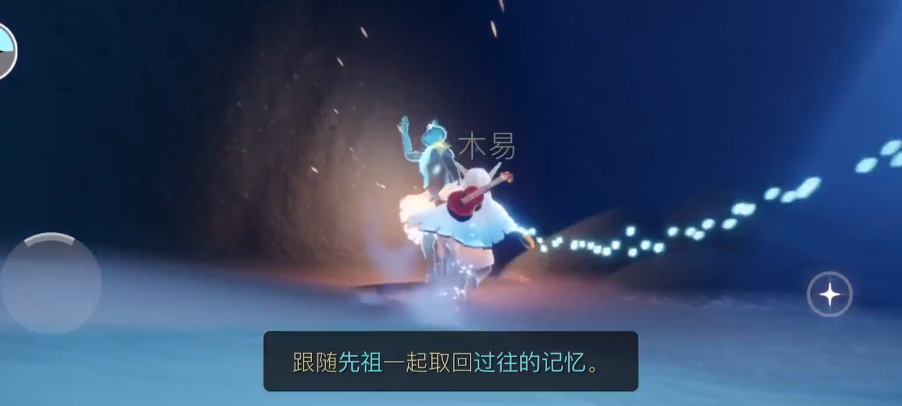 如何在光遇中获得魔法季项链