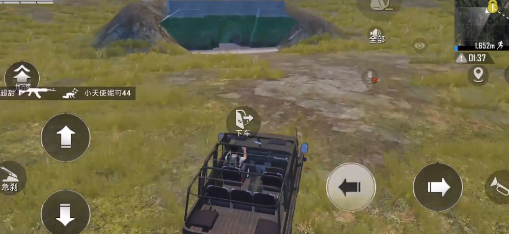 和平精英p城落地选择有什么技巧